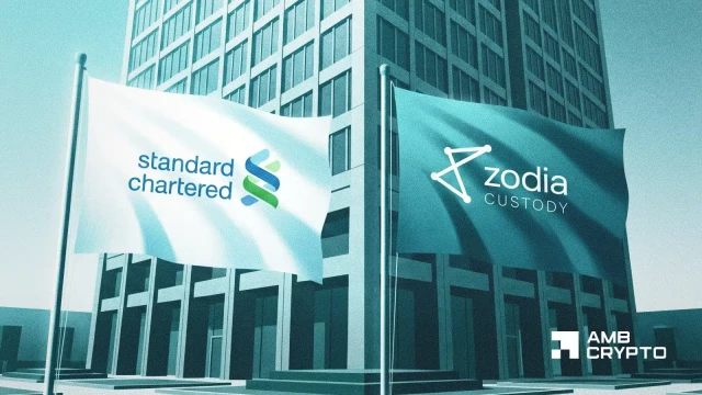 Standard Chartered, Zodia 거래로 1조 달러 규모의 암호화폐 수탁 시장 목표
