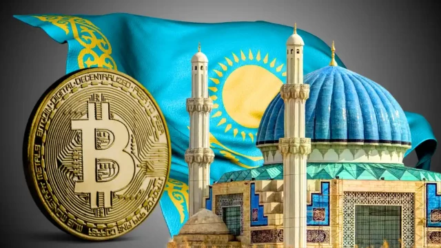 Featured image for article: Kazakhstan Launches Crypto Reserve Fund Using Seized Assets and Mining Revenues