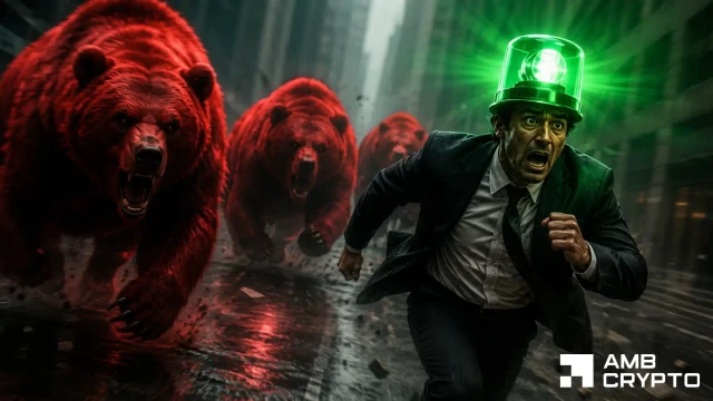 Why is Siren's price down today? Long liquidations, funding rates & more