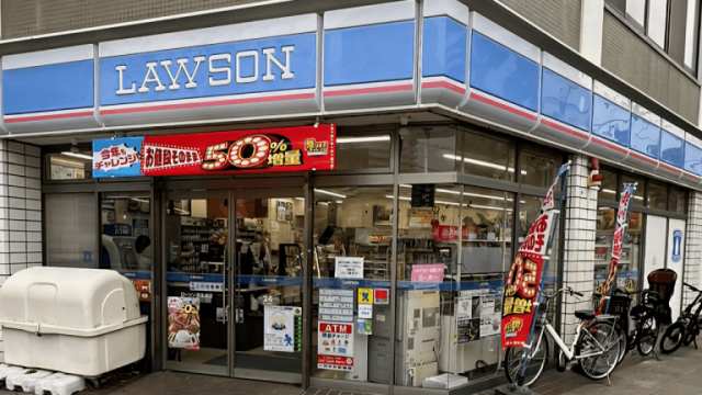 Convenience Store Giant Lawson Tests JPYC Stablecoin Payments in Japan's First POS Retail Pilot