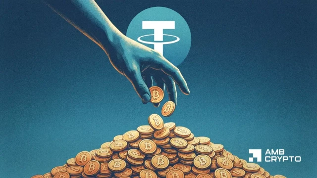 Tether adds 951 BTC, stash nears 97K – What's the strategy?