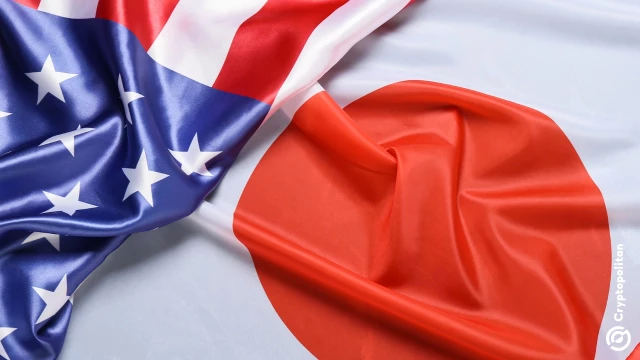 東京が米国ジェネシスAIプロジェクトで初の外国パートナーに