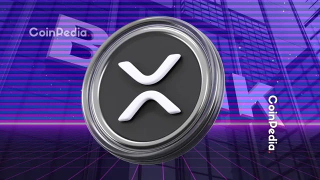 Ripple News: La emisión del Tesoro de XRPL se multiplica por 8 a 418 millones de dólares a medida que se acelera la adopción de RWA
