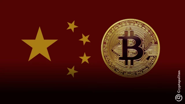 Featured image for article: China confirms that all cryptocurrencies and stablecoins have no legal status
