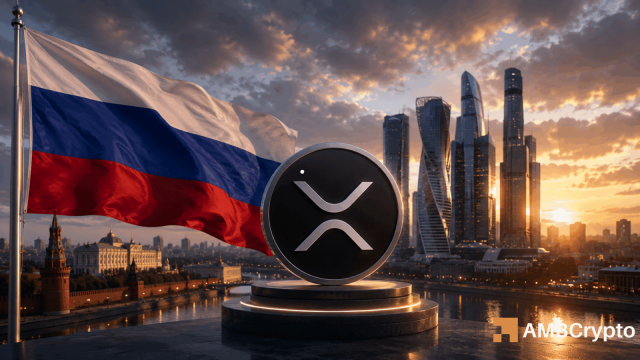 Вызовет ли дебют фьючерсов XRP на Московской бирже разворот?