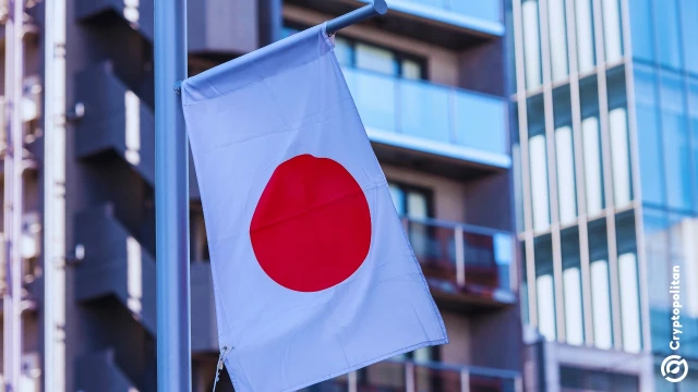 Featured image for article: Japan's FSA moves to regulate crypto management providers