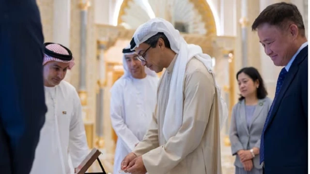 Featured image for article: UAE completed its first Mbridge CBDC payment with China