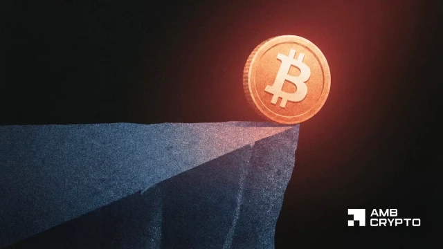 Cresce il panico al dettaglio di Bitcoin: perché i trader stanno osservando da vicino i 76.000 dollari di BTC