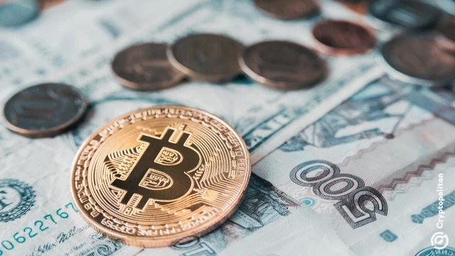 Russia's leading stock exchange to offer perpetual futures on BTC and ETH