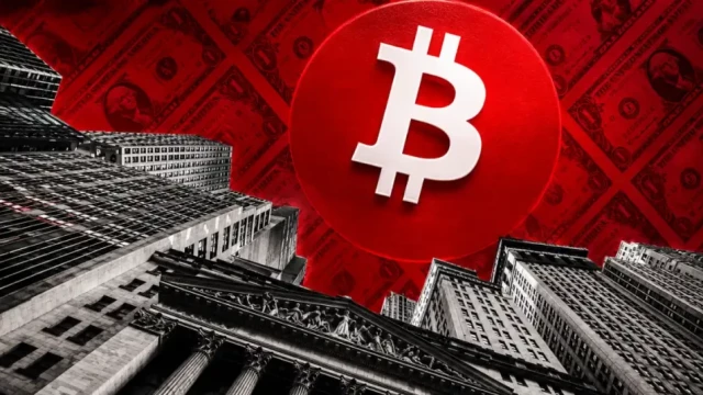 Bitcoin Institutional Boom: Goldman Buys NEOS; Swiss Bank Holds Millions in MSTR