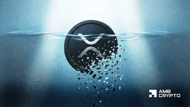 معاملات XRP تنخفض بنسبة 41% عن متوسط ​​6 أشهر - وإليك السبب!