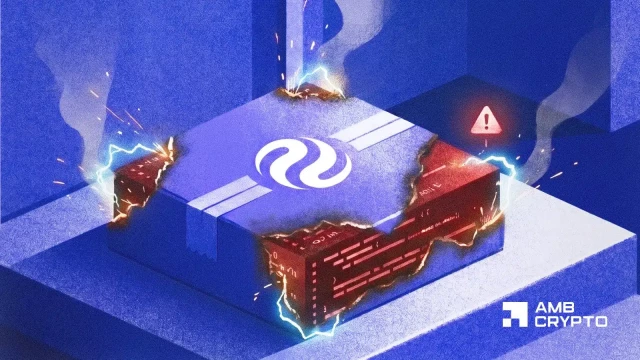 Injective software package hit by malicious supply chain attack – Details