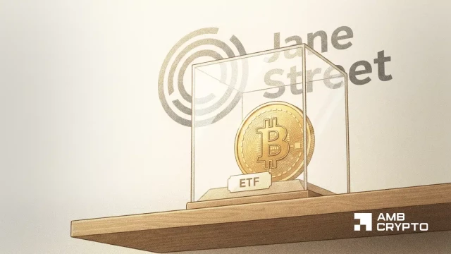 Jane Street сокращает долю биткойн-ETF на 71% – аналитик видит бычий потенциал роста