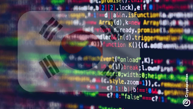 تشدد كوريا الجنوبية ضوابط واجهة برمجة تطبيقات التشفير حيث تستهدف DAXA إساءة استخدام المفتاح المشترك
