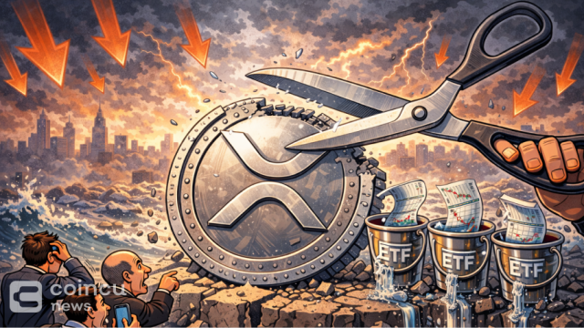 XRP Price Forecast Cut 65% Amid ETF Outflows
