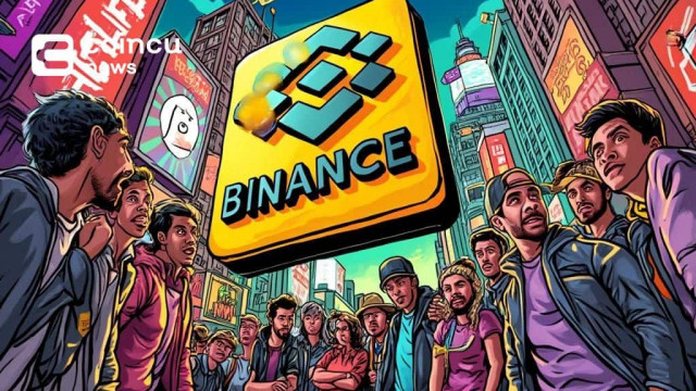 Binance Faces Confusion Over Unconfirmed GIGGLEUSDT Contract Launch