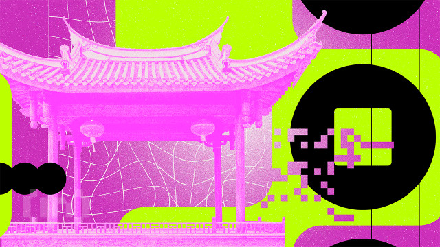 Shanghai Opens Digital Yuan Center to Expand Cross-Border Payment Systems