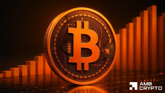 Strategy approves Bitcoin monetization program under new capital framework