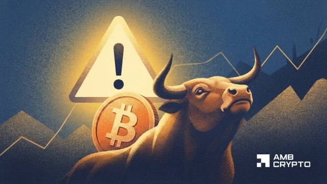 비트코인의 78,000달러 함정: BTC의 작은 하락이 단기 보유자 패닉을 되살릴 수 있는 이유