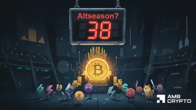 क्या altcoins अंततः जाग रहे हैं या बिटकॉइन अभी भी एकमात्र वास्तविक नेता है?