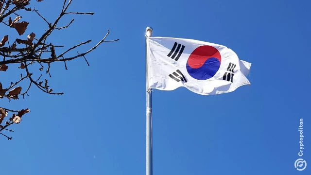 Corea del Sur amplía la criptovigilancia con IA y equipos de especialistas