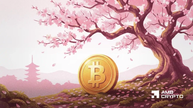 Japan's spot Bitcoin ETF could hit $18B in 2 years after debut: Report