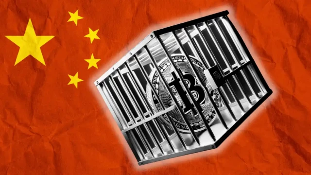 Will China Reverse Its Crypto Ban? Jiuzi Holding's $1B Crypto Reserve Sparks Debate