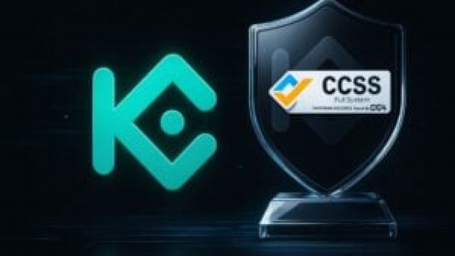 KuCoin raises security standards: first top-tier exchange to obtain CCSS certification