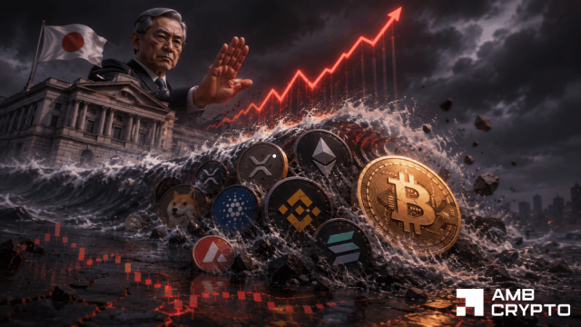 Bitcoin: ประวัติศาสตร์จะซ้ำรอยหรือไม่หลังจากการขึ้นดอกเบี้ยของ BOJ สูงสุดในรอบ 31 ปี?
