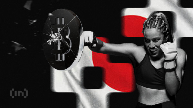 DOGE Japan Edition Launches to Reform Tax Breaks and Subsidies