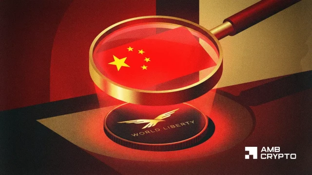 Why Trump-linked World Liberty Financial faces scrutiny over Chinese AI ties