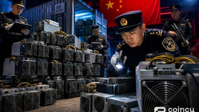 La dogana di Zhejiang sequestra oltre 400 macchine per il mining di criptovalute