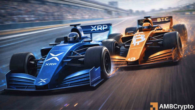 XRP ranks second to Bitcoin in institutional interest, but why is it lagging?