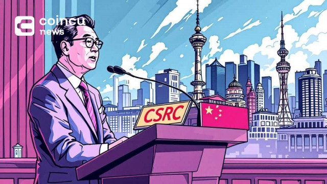 Featured image for article: China Regulator Wu Qing Urges Caution on Crypto Assets