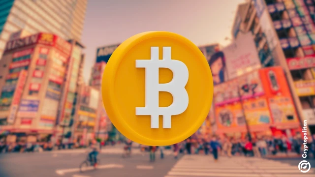 Metaplanet gets stock jolt as investors react positively to new BTC strategy, $500M funding