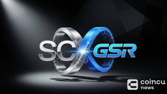 Standard Chartered의 SC Ventures, 암호화폐 마켓 메이커 GSR에 투자