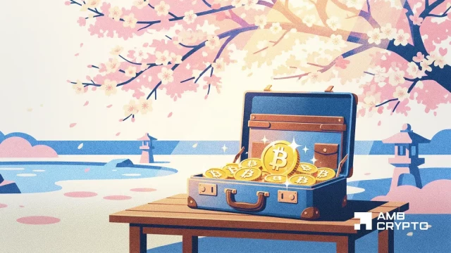 SBI e Rakuten tengono d'occhio i trust Bitcoin ed Ethereum: cosa significa per il Giappone