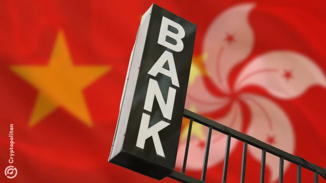 Hong Kong and China launch blockchain pilot for cross-border credit verification