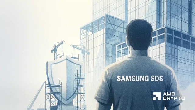 La Corée du Sud fait appel à Samsung SDS pour le développement d'un système de titres blockchain