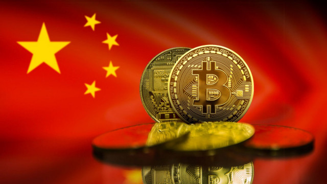 Bitcoin Collapses to $85K as China FUD Makes Comeback