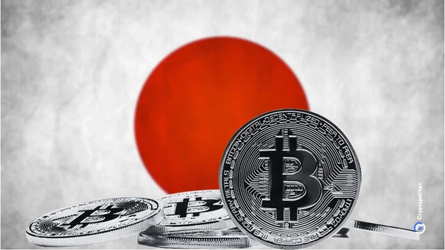 Il fondo pensione giapponese destinerà l'1% del suo patrimonio alle criptovalute