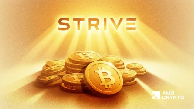 Strive's DGCR ETF is chasing yield, not Bitcoin – Here's why!