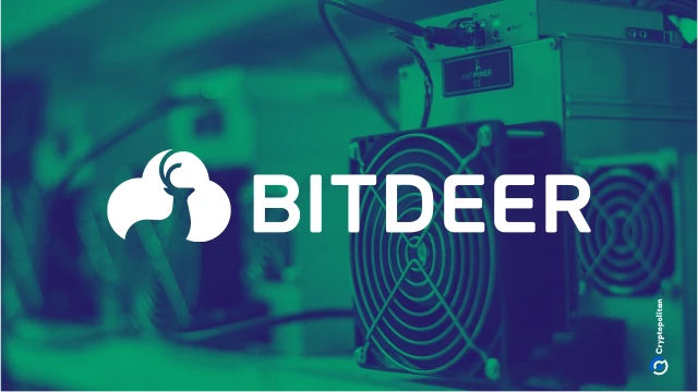 Bitdeer has become the world's largest Bitcoin miner by total hashrate