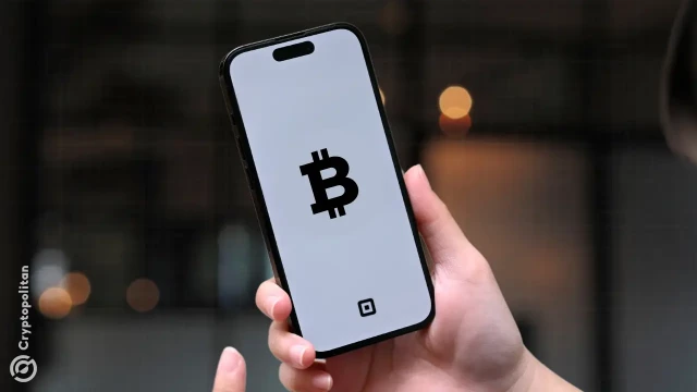 Jack Dorsey begins selling Bitcoin wallets privately