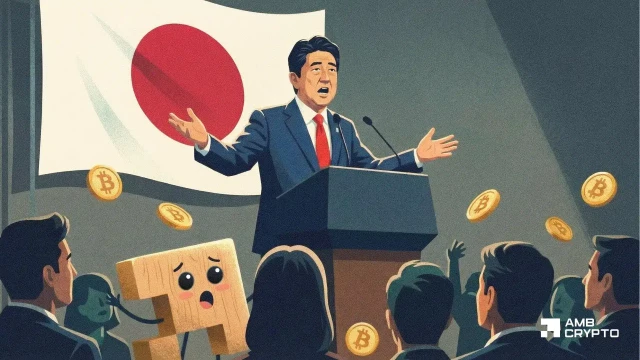 Here's why Bitcoin feels a liquidity squeeze amid Japan's policy shift