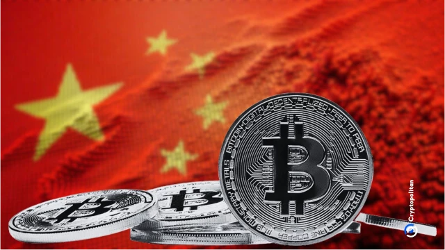 Zhimin Qian sentenced to 11 years and 8 months for laundering Bitcoin from a £600 million Chinese investment fraud