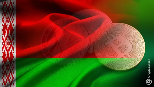 Featured image for article: Belarus unveils register for cryptocurrency wallets used in criminal activity