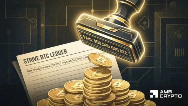 Strive reaches 19,864 Bitcoin with 21 buys – Following Strategy's playbook?
