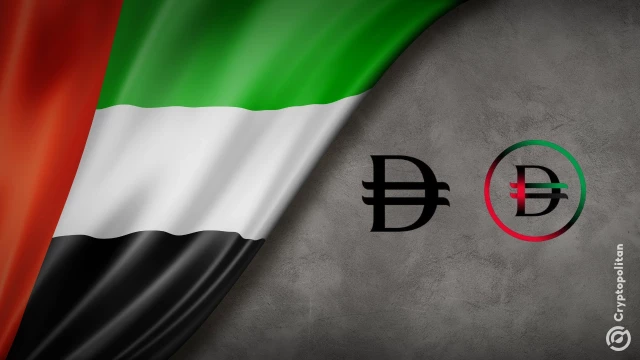 IMF commends UAE's Digital Dirham framework