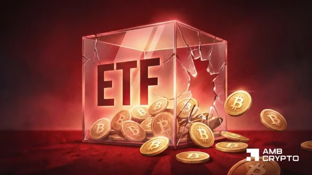 スポットビットコインETFは1週間で12億5,700万ドルを失う – 何が起こっているのでしょうか？